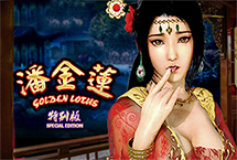 Golden Lotus SE